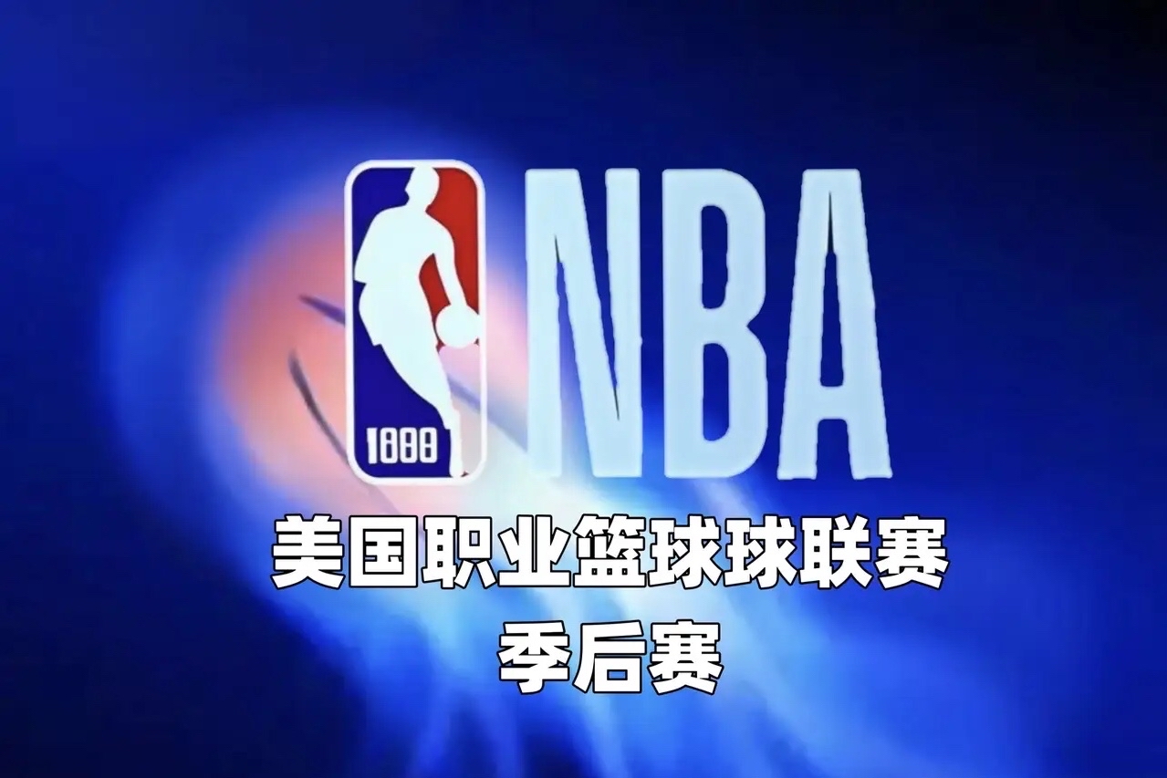 leyusport-奥地利挑战摩尔多瓦，实力占据优势