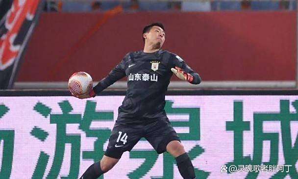 山东鲁能队员拼尽全力，取得比赛胜利的简单介绍