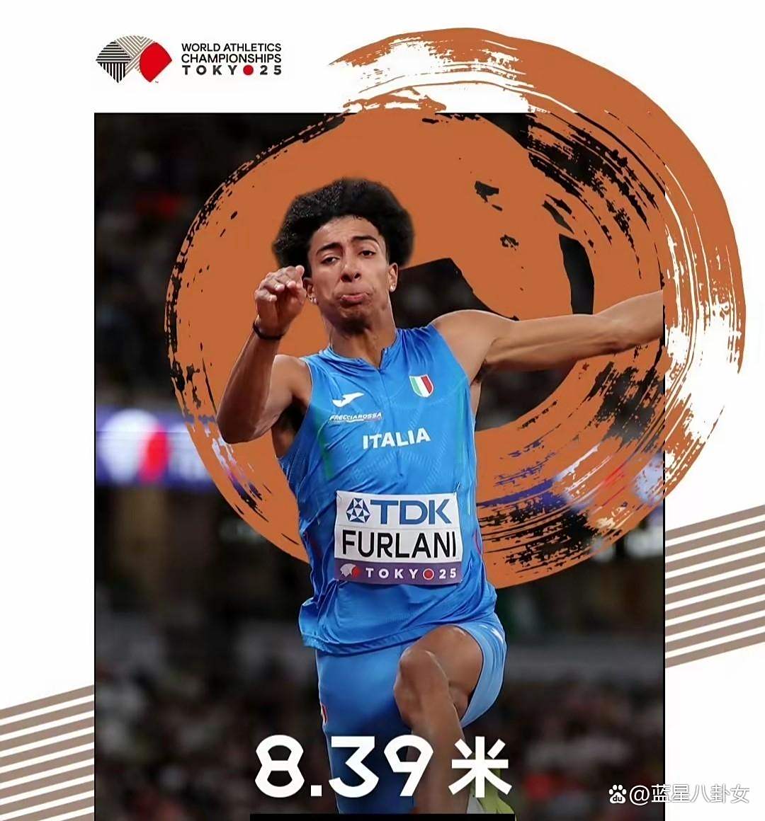 田径比赛取得佳绩,墨西哥运动员稳坐第一 田径比赛取得佳绩,墨西哥运动员稳坐第一