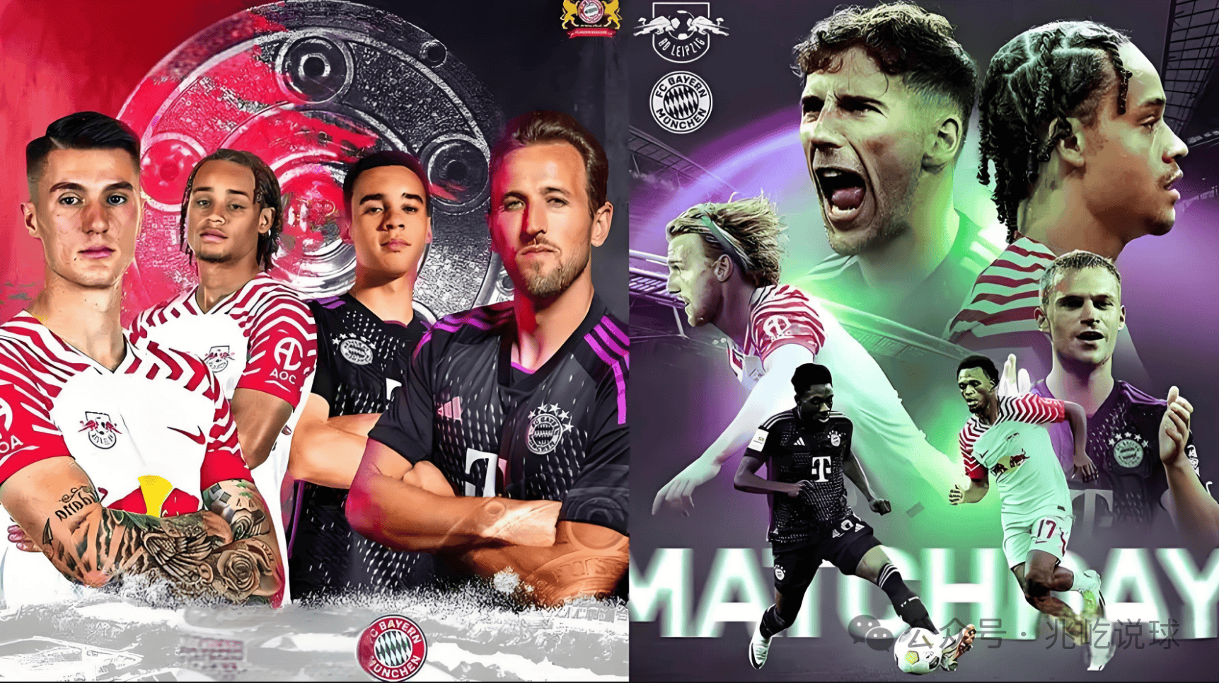 包含莱比锡红牛逆袭成功,晋级下一轮的词条 包含莱比锡红牛逆袭成功,晋级下一轮的词条