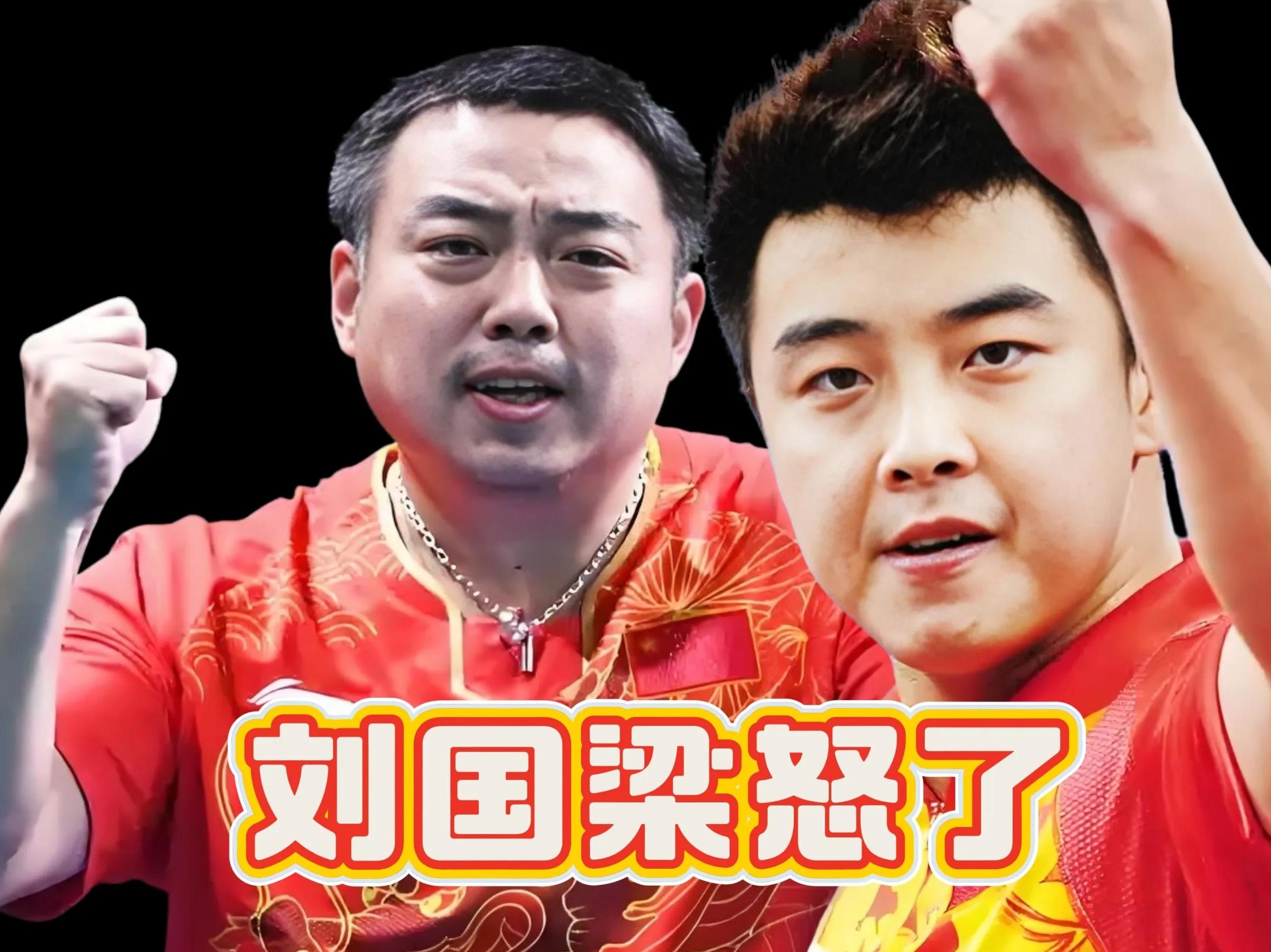 奥地利乒乓球队逆转韩国乒乓球队,王皓送出助攻的简单介绍 奥地利乒乓球队逆转韩国乒乓球队,王皓送出助攻的简单介绍