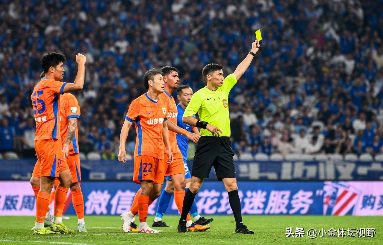 乐鱼登录-关于争议裁判成球员热议话题，是否影响比赛结果？的信息
